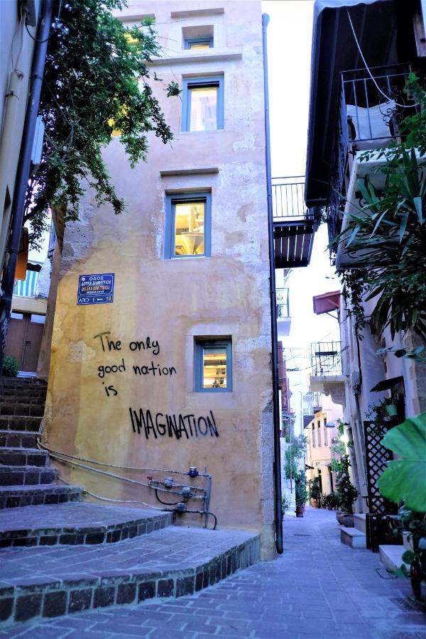 The Journey Design Home Chania Chania  Exterior photo